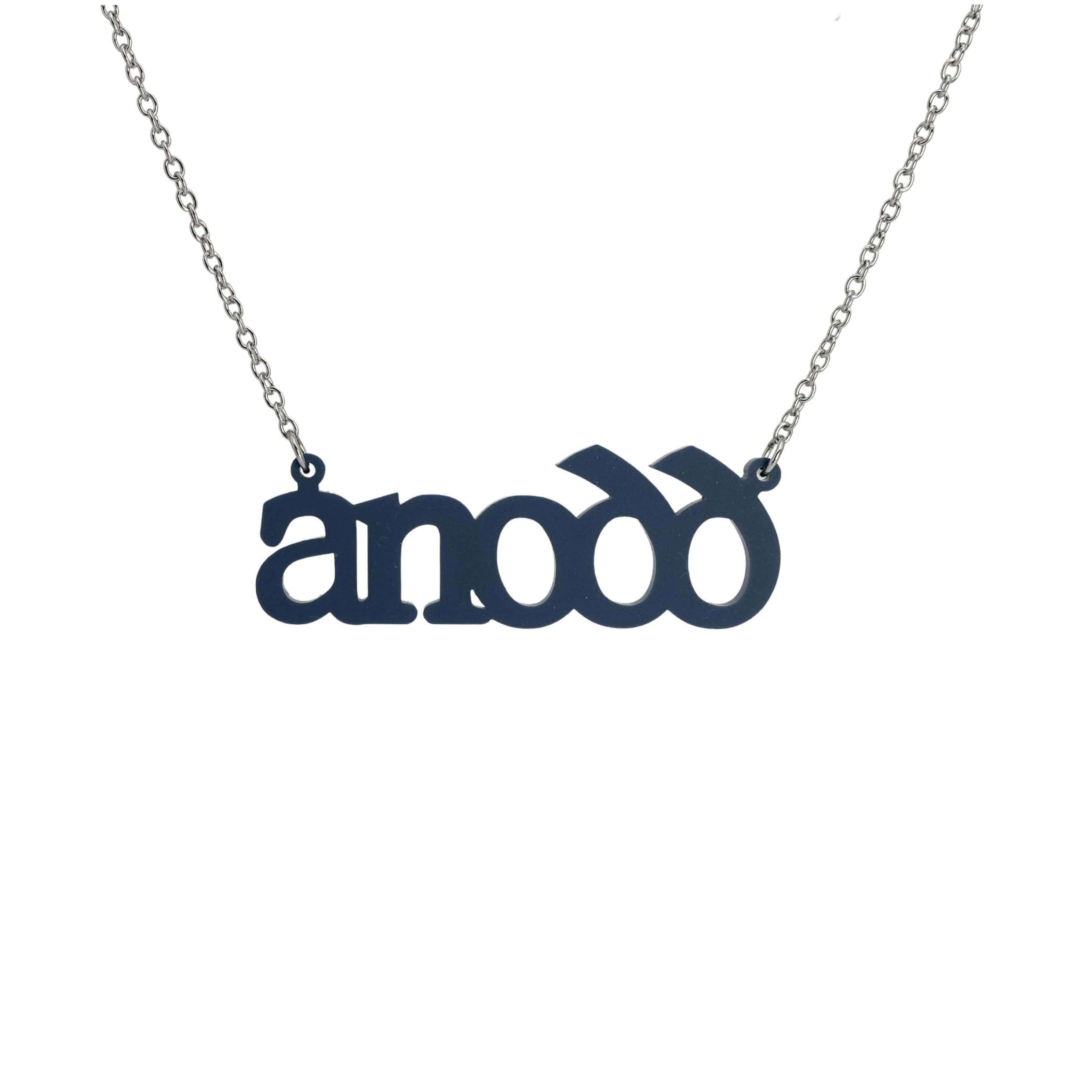 Anodd necklace for Welsh difficult women in Welsh slate, shown hanging on a stainless steel chain.