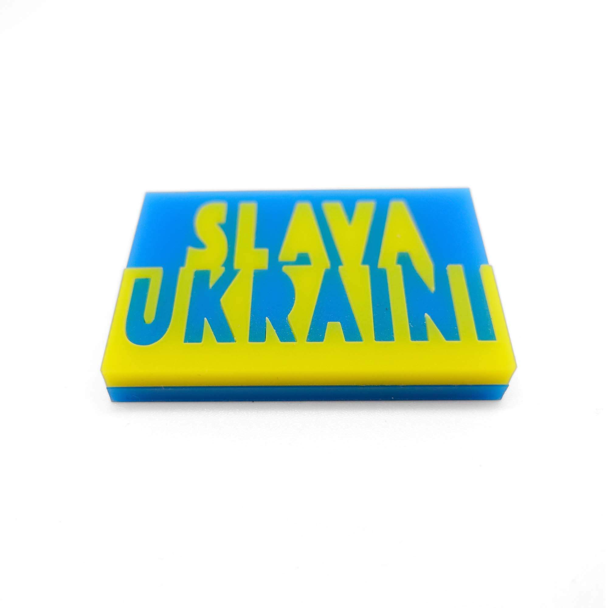 Slava Ukraini! On recent events and rage-designing