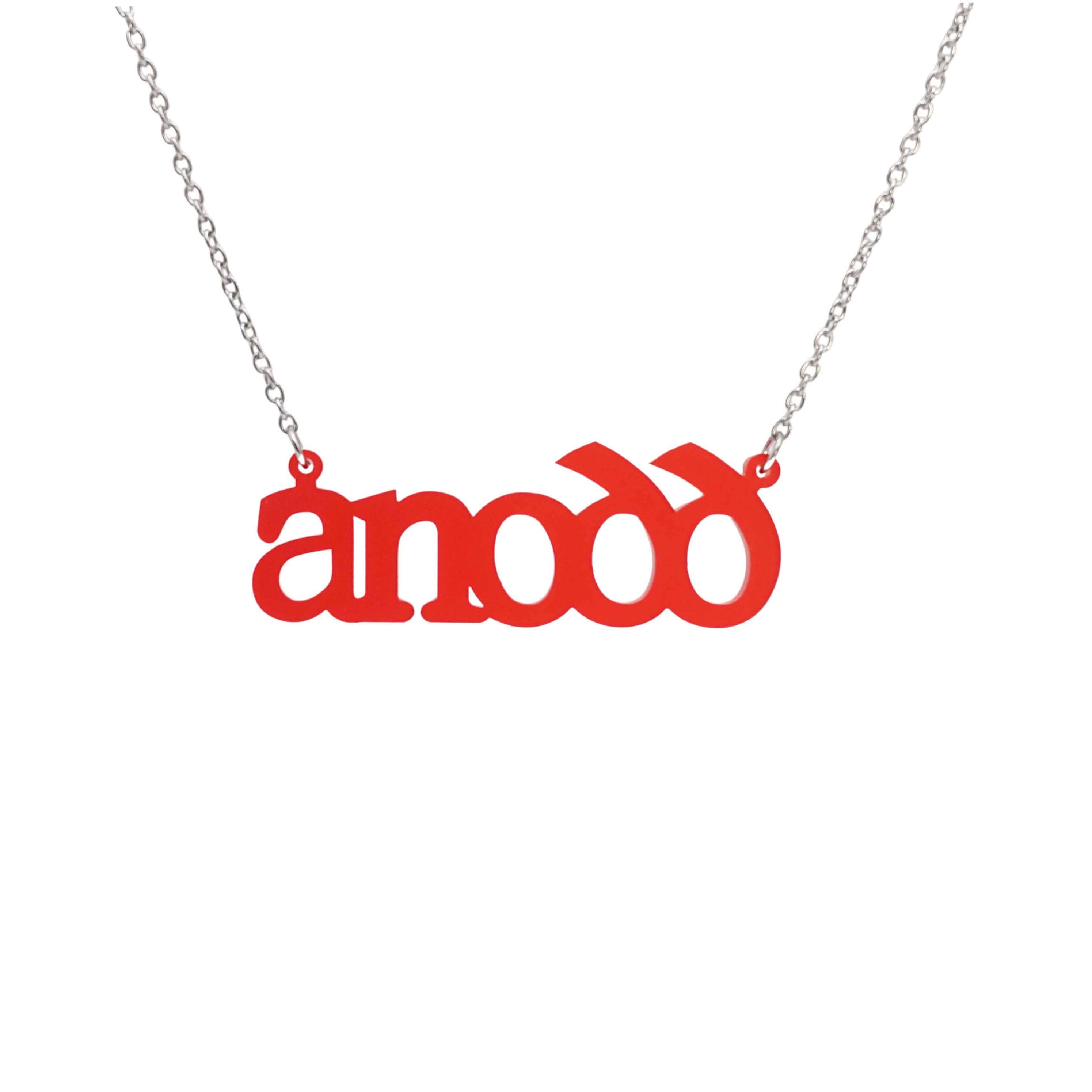 Anodd necklace for Welsh difficult women in chilli frost red shown hanging on a stainless steel chain. 