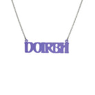 DOIRBH Gaelige necklace for Irish difficult women in violet frost, shown hanging on a stainless steel chain. 